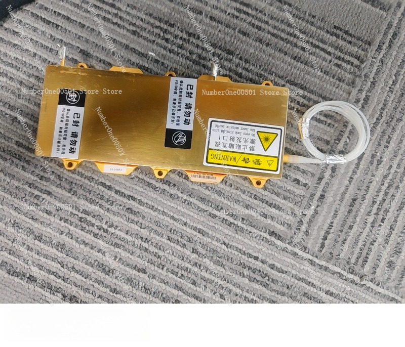 Industrial Laser Equipment - 80% New 300W High Power Diode