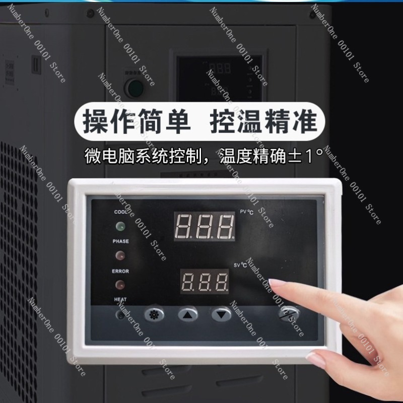 1HP Industrial Water Chiller S - Industrial Laser Welding Machine 评论和价格