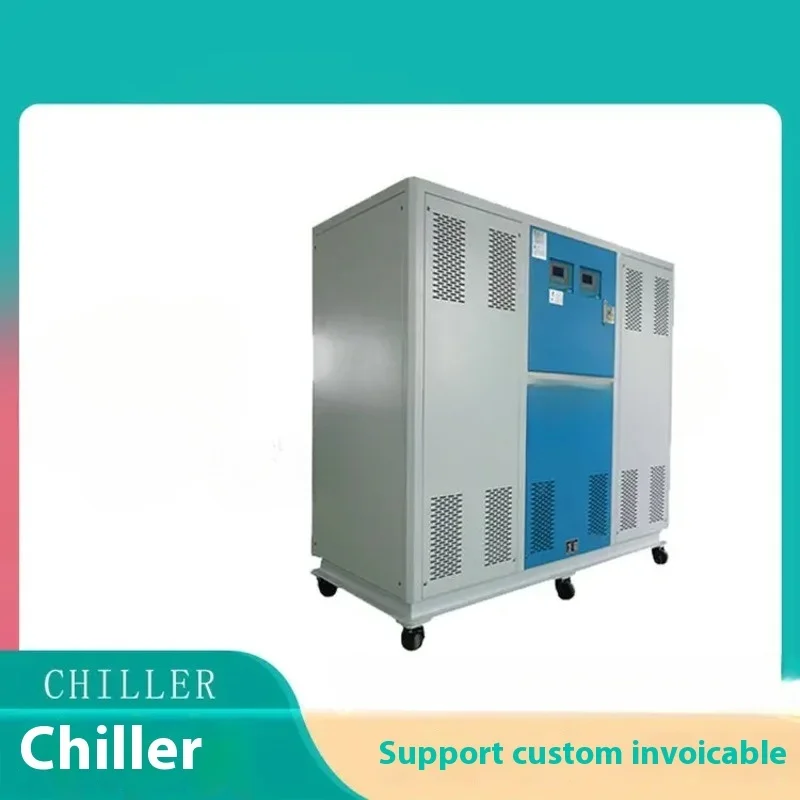 Minus 5 Degrees Celsius Laser  - Laser Chiller Water Cooler 评论和价格