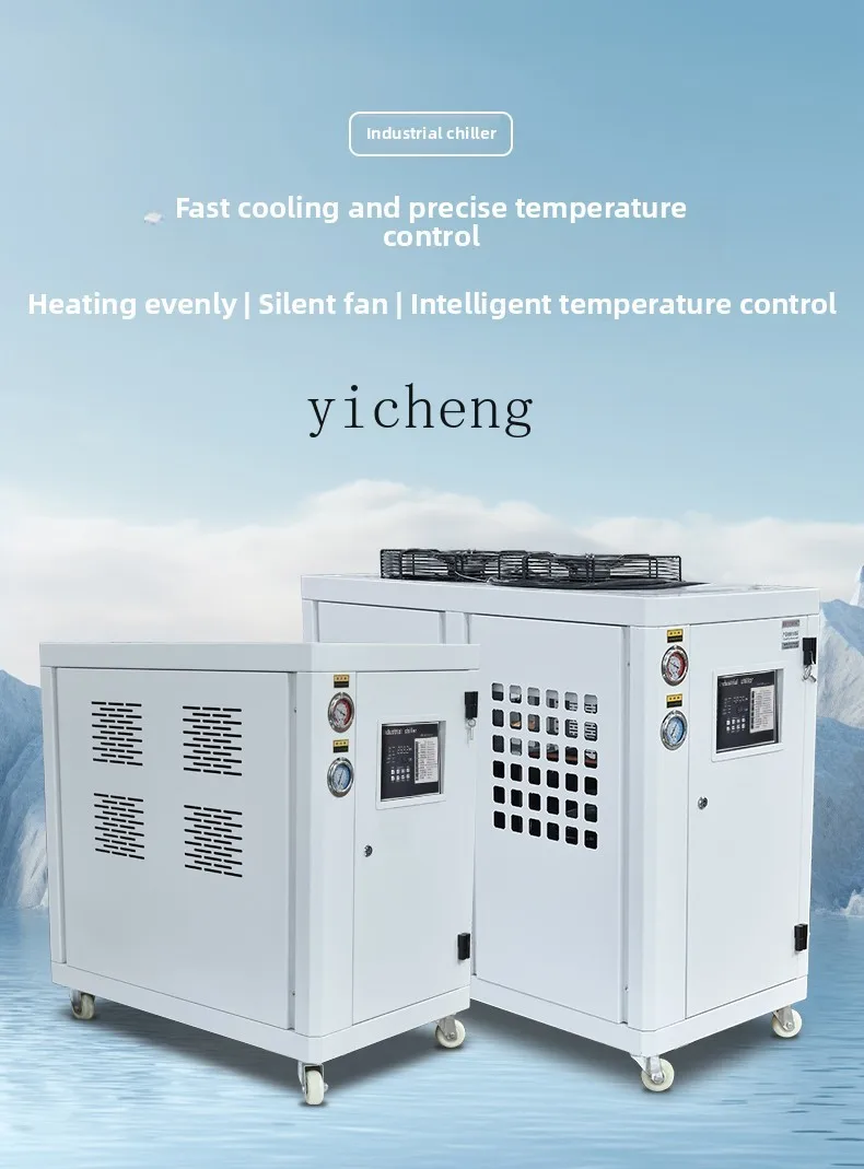 TQH Industrial Chiller Air-coo - Laser Chiller Water Cooler 评论和价格