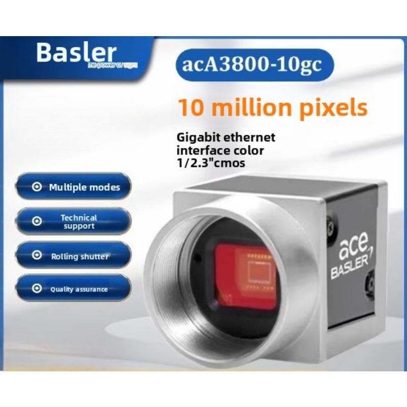 Basler Industrial Camera Basle - Industrial Visual 评论和价格