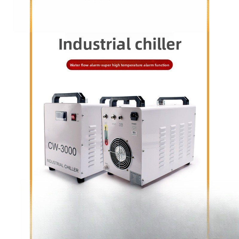 Laser machine chiller, engravi - Laser Chiller Water Cooler 评论和价格