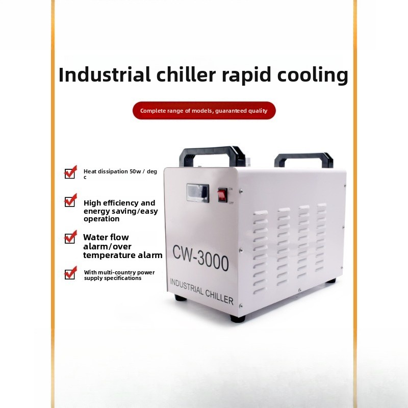 Laser machine chiller, engravi - Laser Chiller Water Cooler 评论和价格
