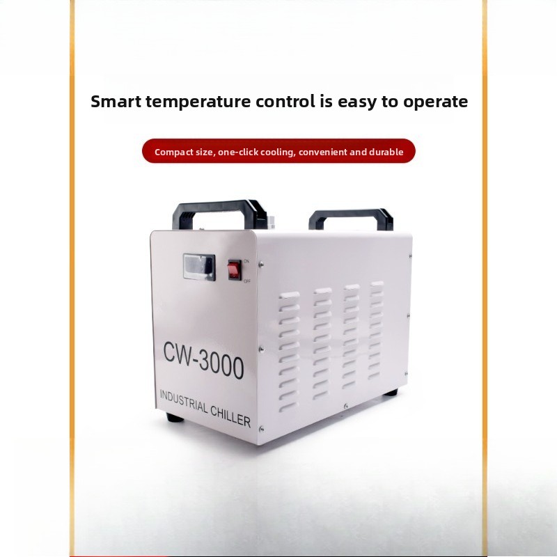 Laser machine chiller, engravi - Laser Chiller Water Cooler 评论和价格