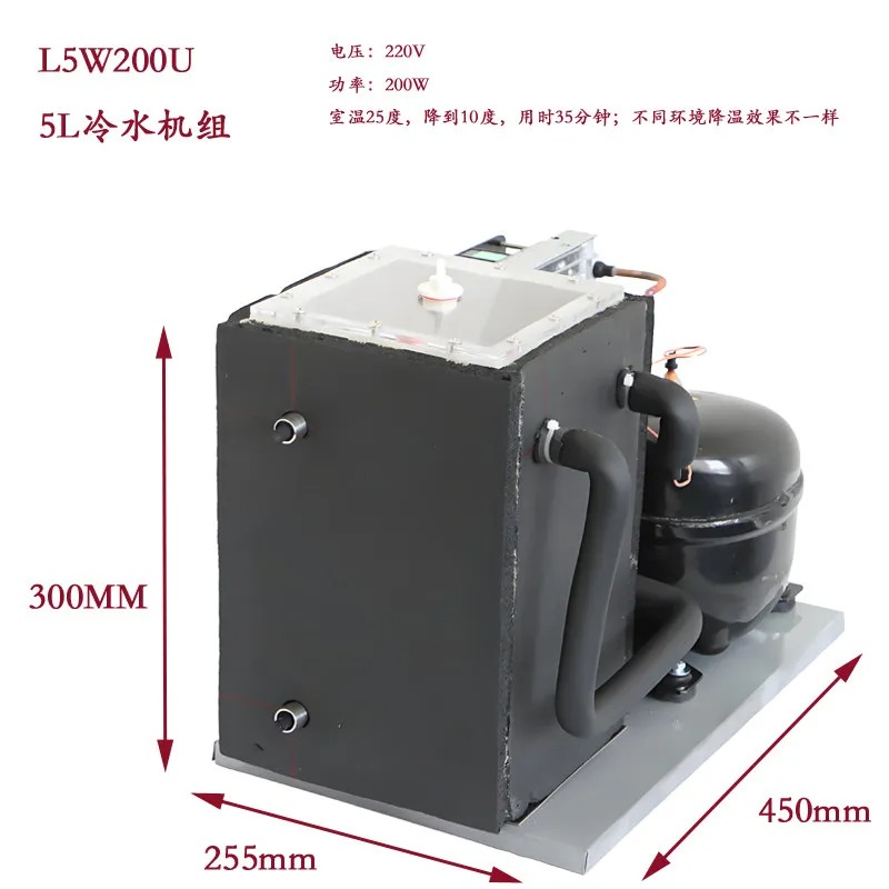 5L Chiller Compressor - Oxygen - Laser Chiller Water Cooler 评论和价格