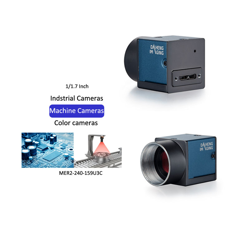 Industrial Camera MER2-240-159 - Industrial Visual 评论和价格