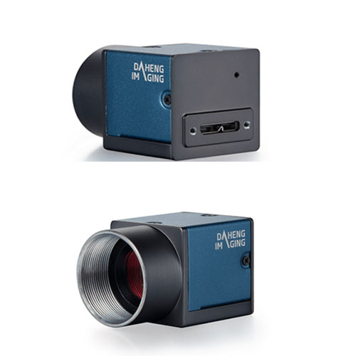Industrial Camera MER2-240-159 - Industrial Visual 评论和价格
