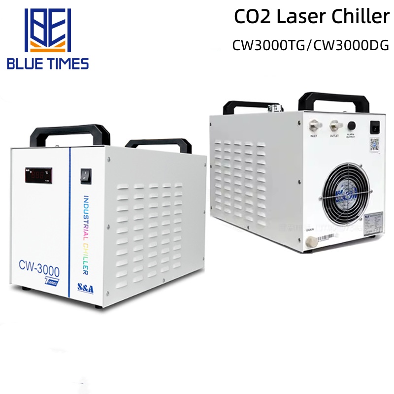 Industrial Water Chiller 9LTan - Laser Chiller Water Cooler 评论和价格