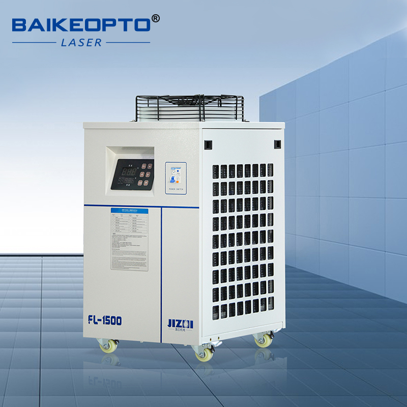 FL-1500 Industrial Water Chill - Laser Chiller Water Cooler 评论和价格