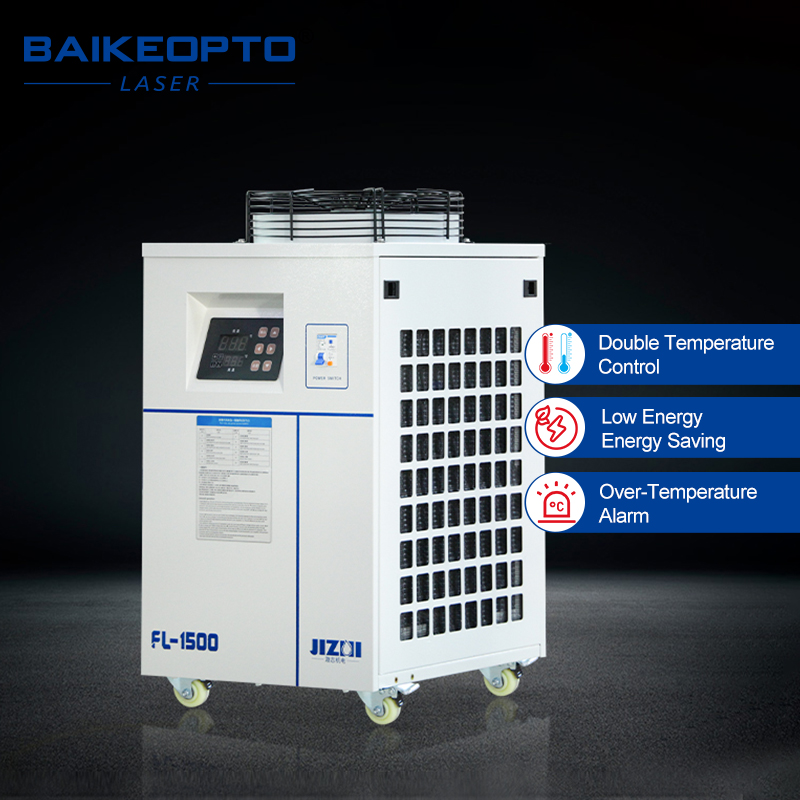 FL-1500 Industrial Water Chill - Laser Chiller Water Cooler 评论和价格