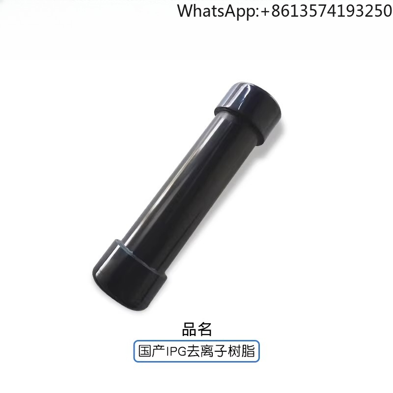 Original IPG Laser, Deionized  - Laser Chiller Water Cooler 评论和价格