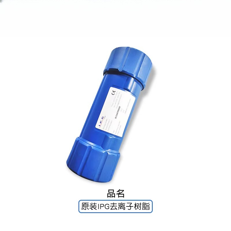 Original IPG Laser, Deionized  - Laser Chiller Water Cooler 评论和价格